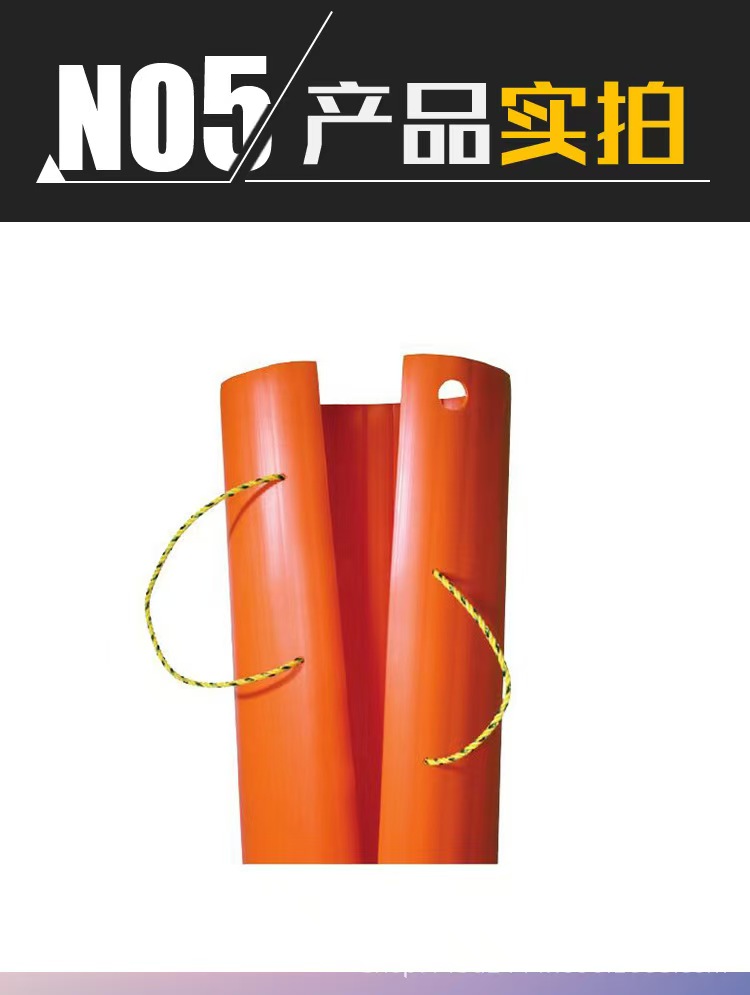 电杆遮蔽罩