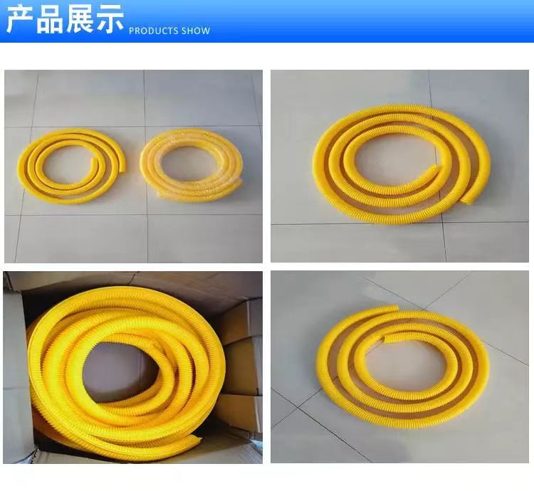 YS绝缘蛇形管